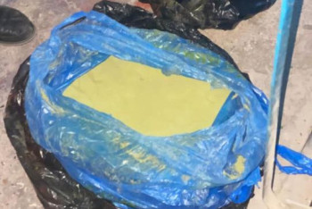 Фотография к новости: В Караганде изъято более 30 кг наркотиков