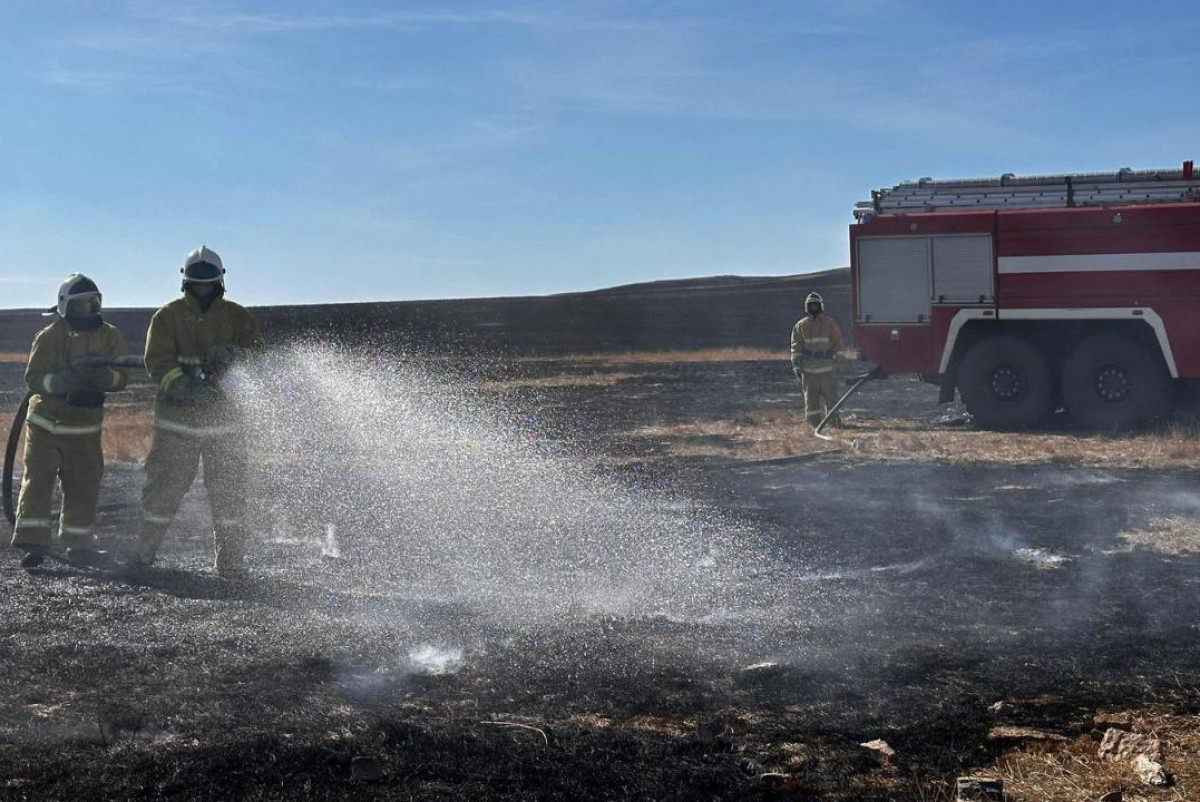 Департамент по ЧС Карагандинской области