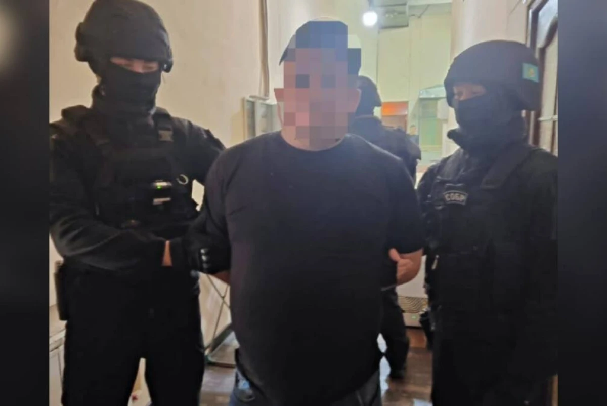 polisia.kz