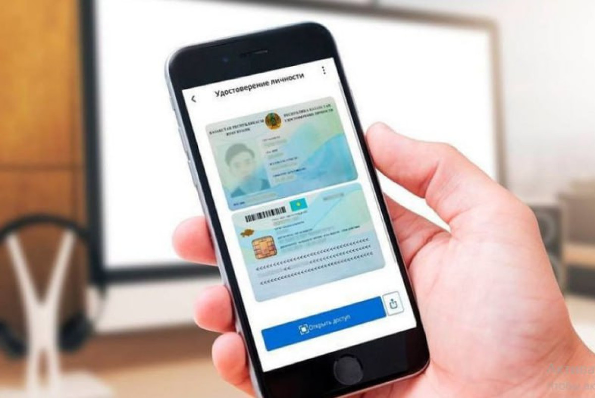 акимат Целиноградского района