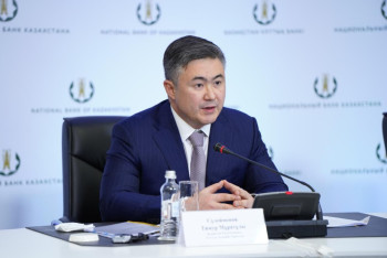 Фотография к новости: Нацбанк: Мосбиржа выйдет из состава акционеров KASE из-за санкций