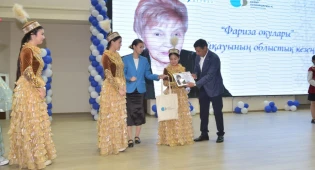 В Атырау прошёл областной конкурс &quot;Фариза оқулары&quot;