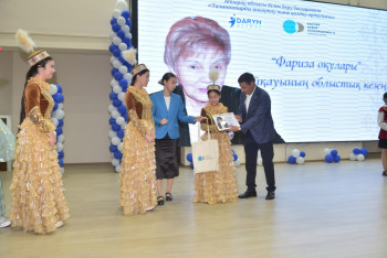 В Атырау прошёл областной конкурс "Фариза оқулары"