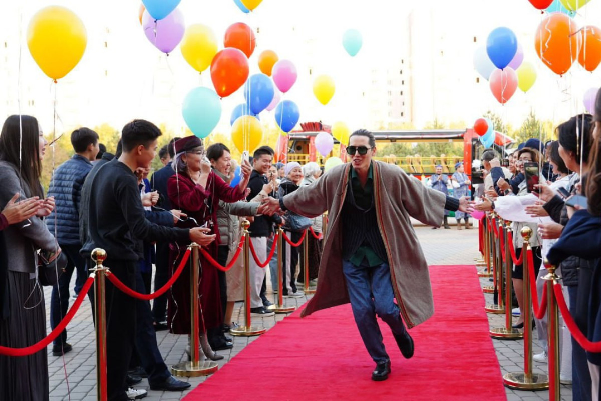 акимат Алматы