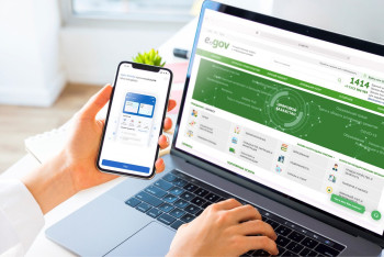 Фотография к новости: В Минцифры прокомментировали слухи о взломе eGov Mobile