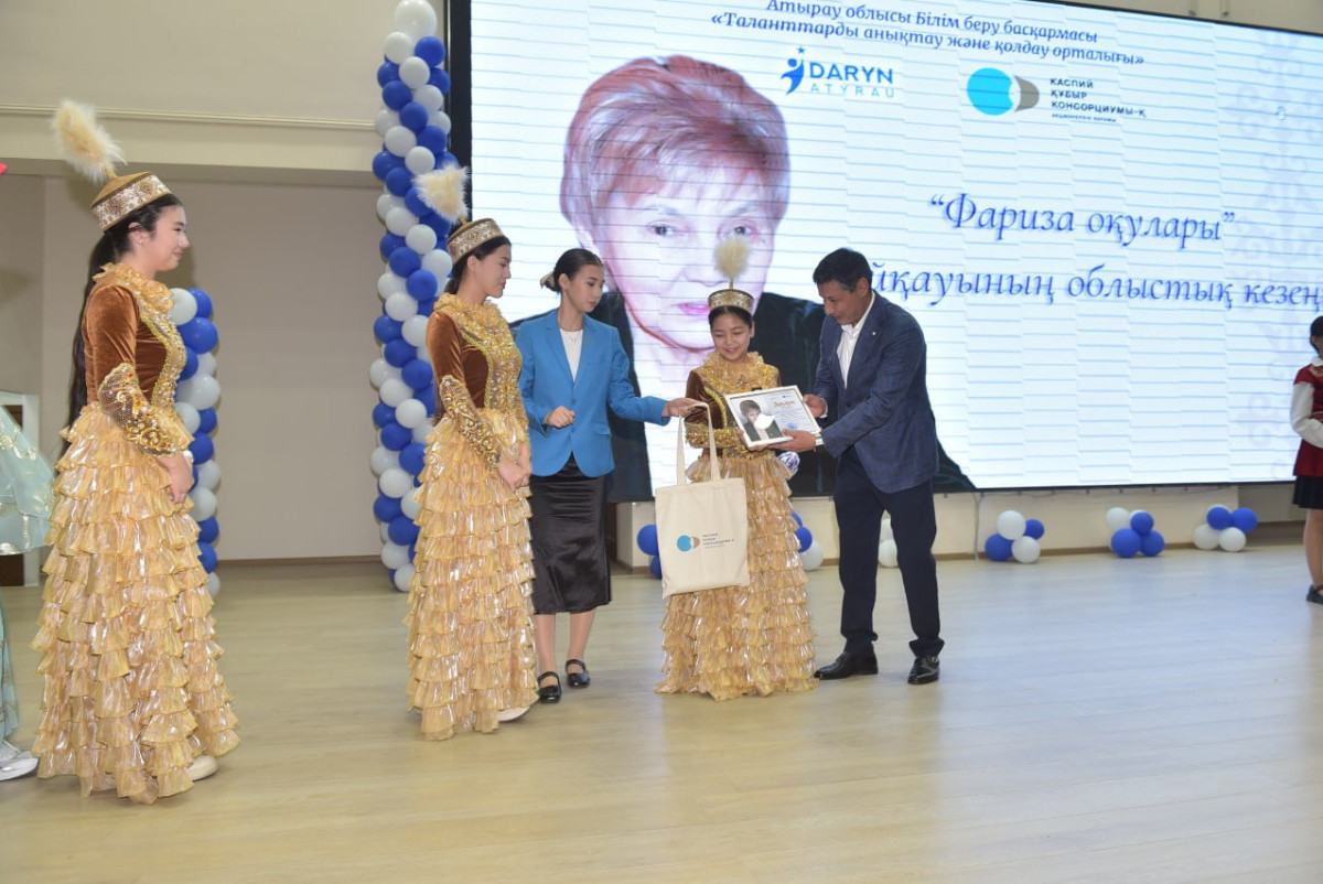 пресс-служба оргкомитета