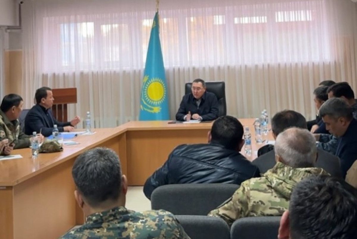 акимат Алматинской области