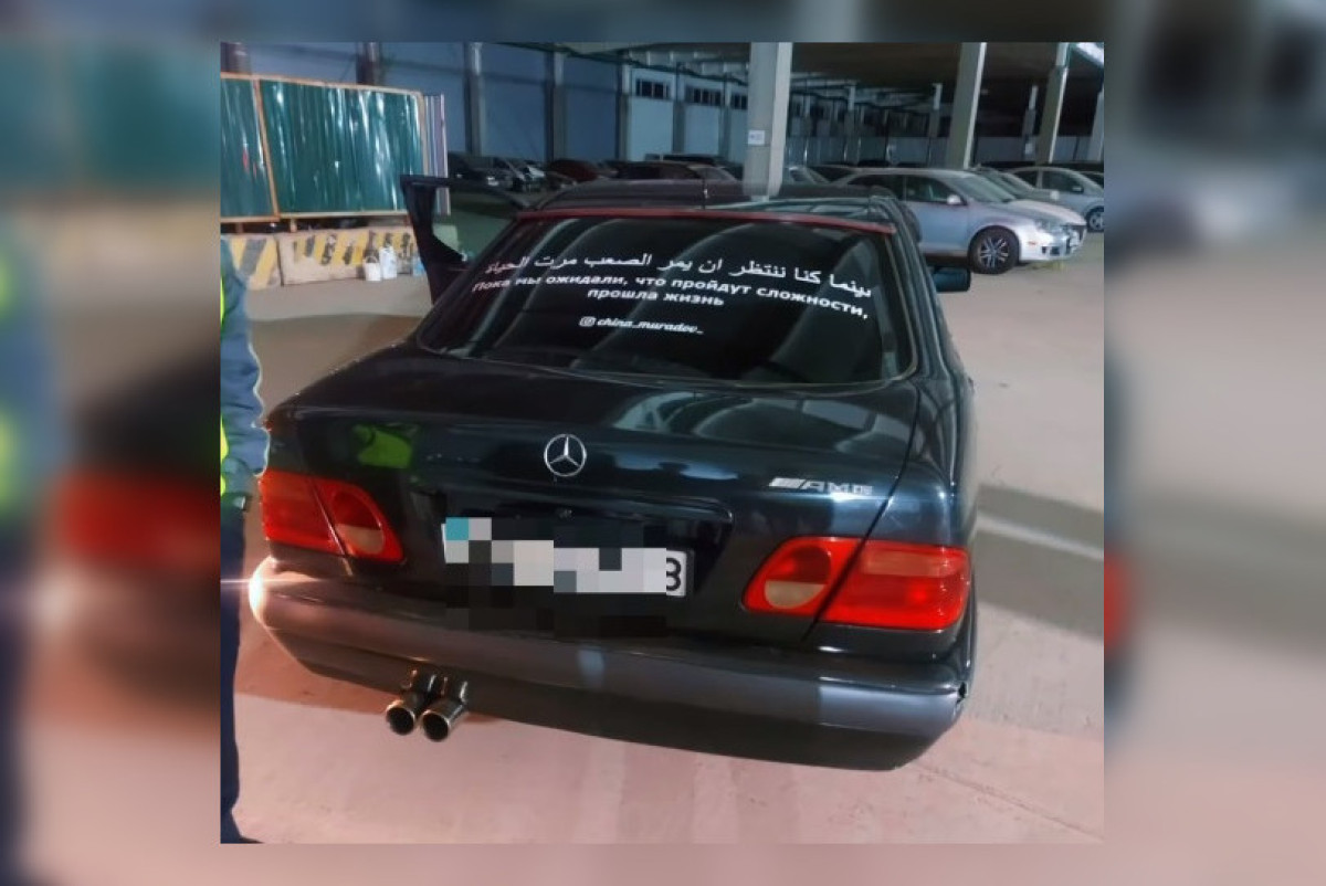 скриншот видео