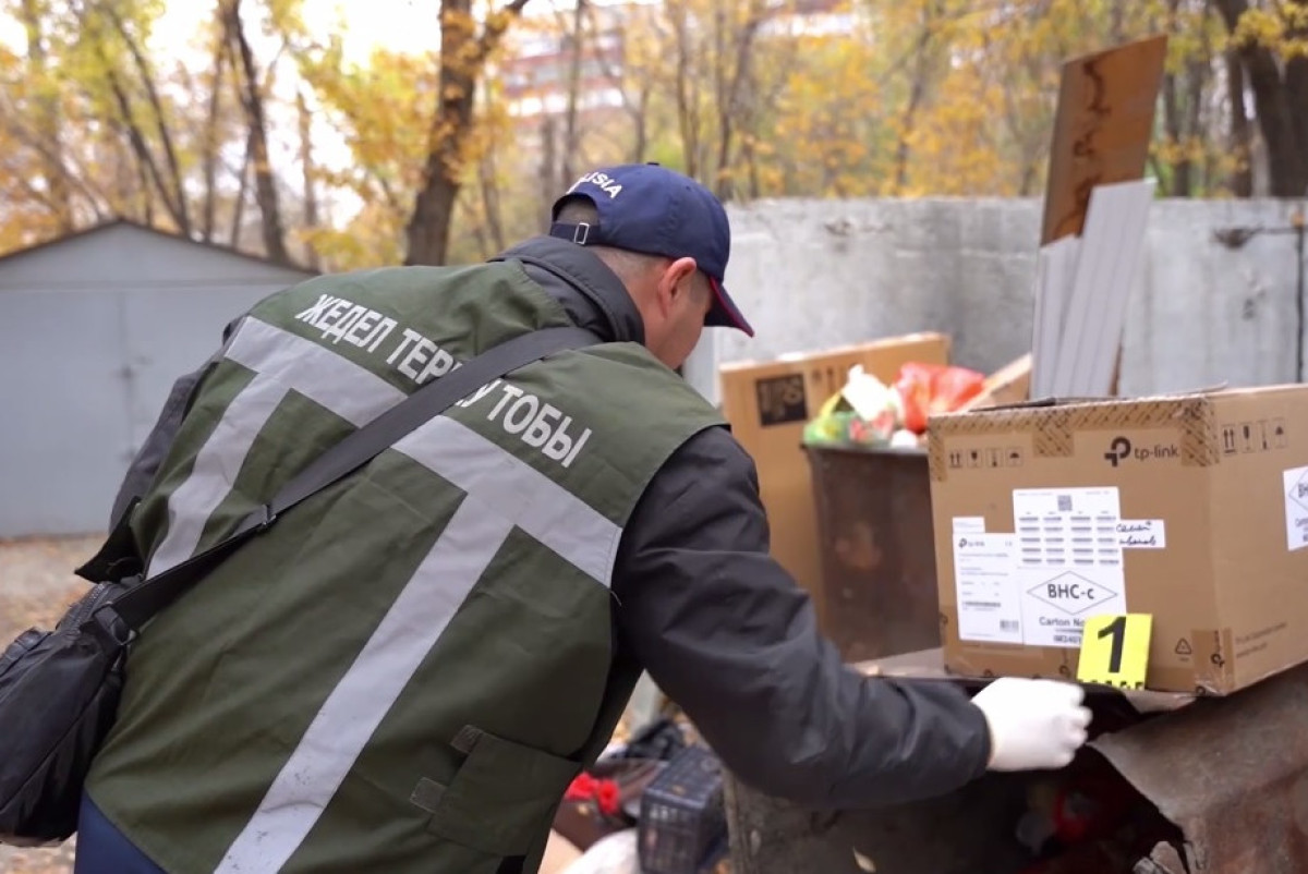 скриншот видео