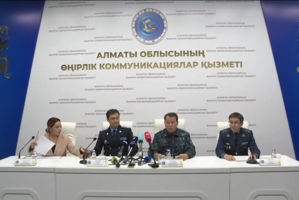 стопкадр с видео