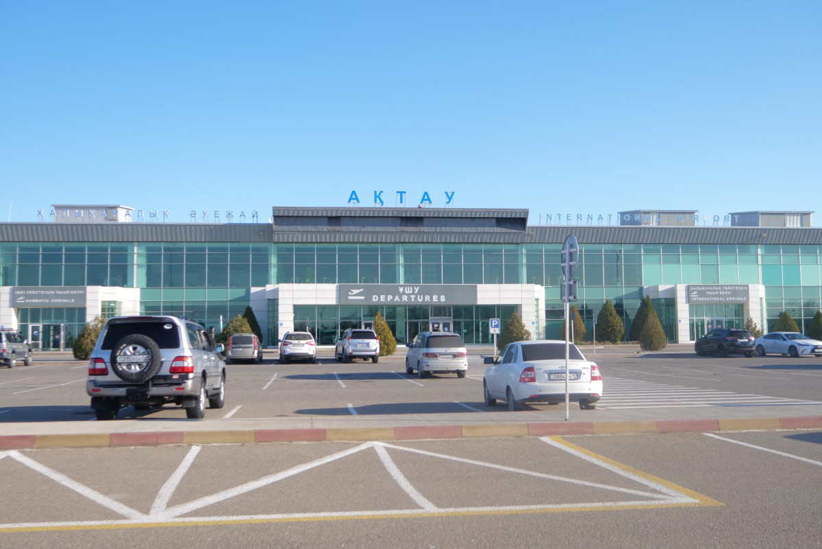 aktau-airport.kz
