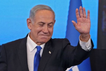 Дом премьер-министра Израиля атаковал ливанский беспилотник