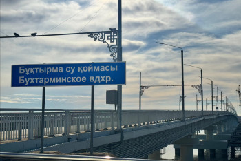 Фотография к новости: Как выглядит самый длинный мост Казахстана перед своим открытием