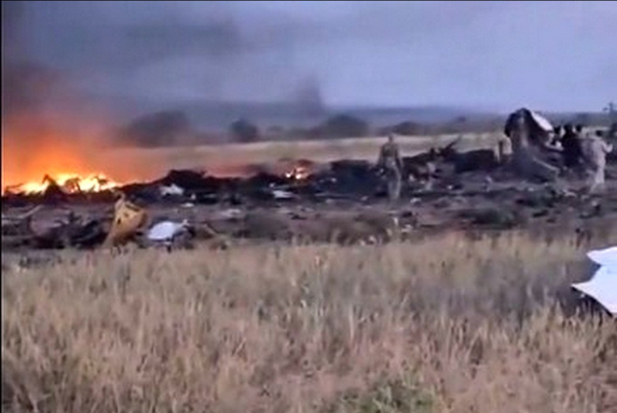 скриншот с видео Mash