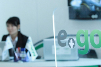 Фотография к новости: Дежурные СпецЦОНы в Казахстане будут работать по-новому