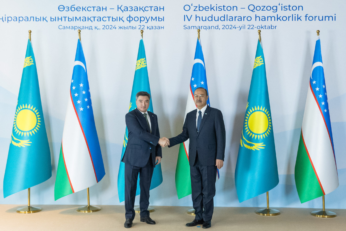 primeminister.kz