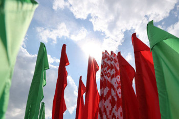 Фотография к новости: Когда пройдут президентские выборы в Беларуси