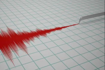 Фотография к новости: Землетрясение случилось в 259 км от Алматы