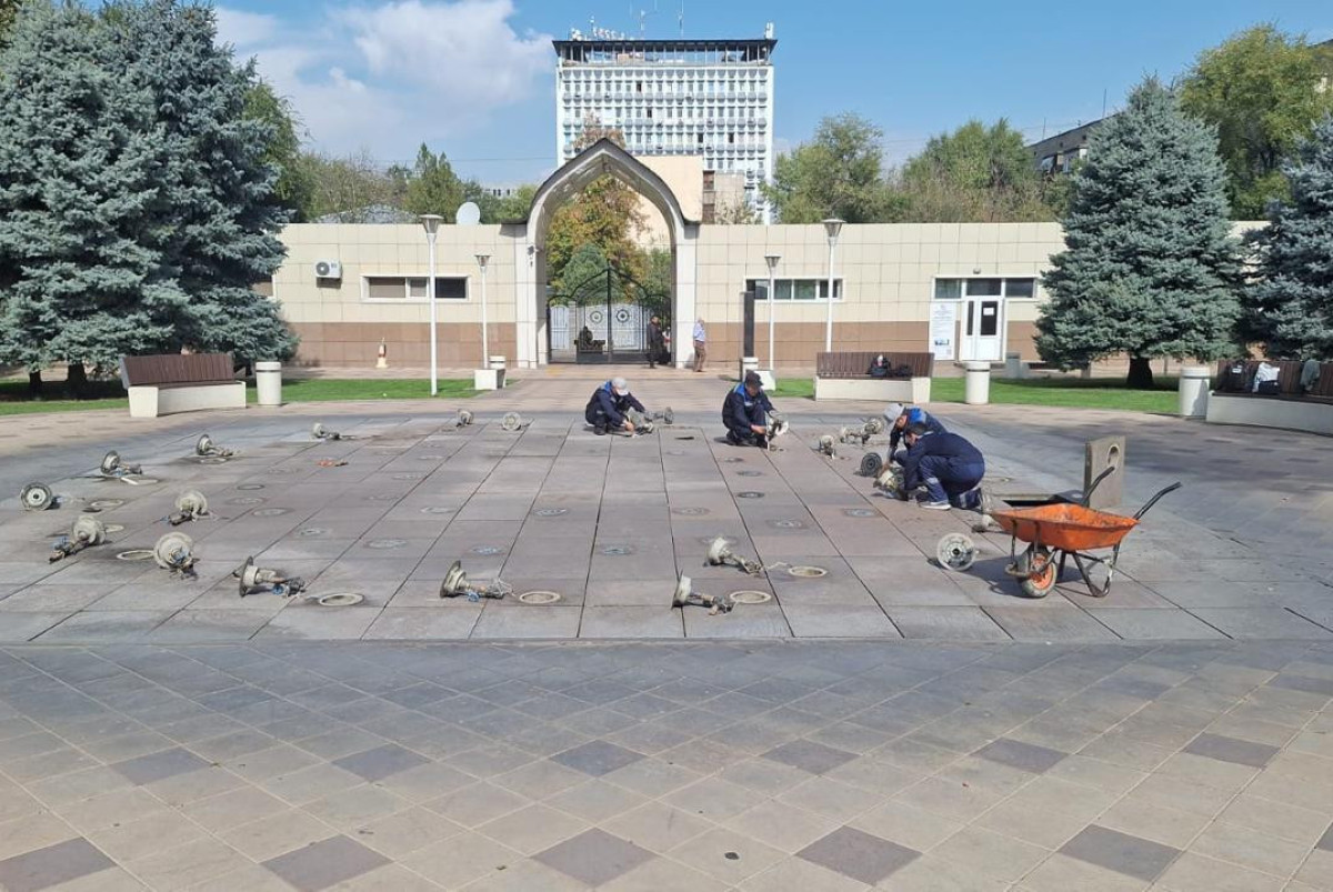 акимат Алматы