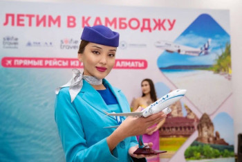 Фотография к новости: В Казахстане запустили прямые авиарейсы в Камбоджу