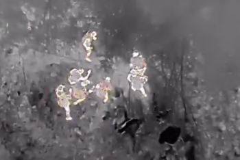 Фотография к новости: Нашли с помощью дрона: в полиции рассказали подробности поимки подозреваемого в изнасиловании