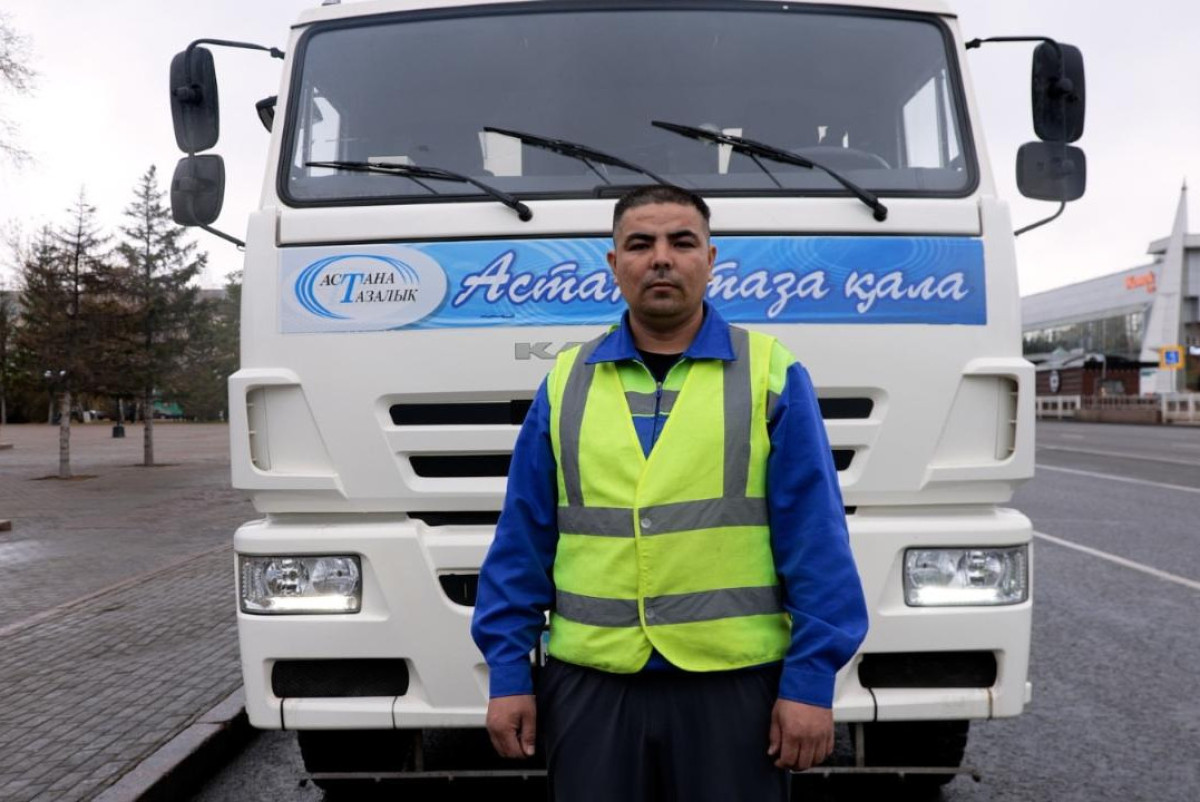 акимат Астаны