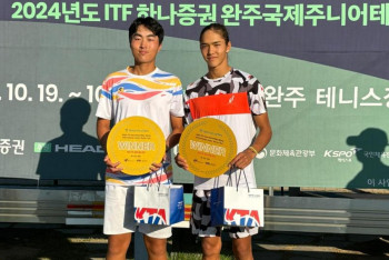 Фотография к новости: Казахстанские юниоры блестяще выступили на теннисном турнире в Корее