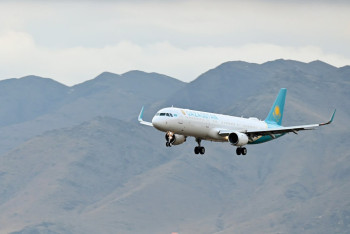 Фотография к новости: Касым-Жомарт Токаев прибыл в Монголию