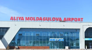 Жильё построят на месте аэропорта Актобе после строительства нового