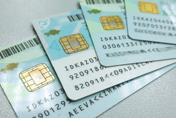 Фотография к новости: Ездить по Казахстану можно будет без удостоверения личности