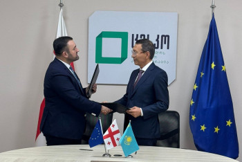 Фотография к новости: Центральные избирательные комиссии Казахстана и Грузии заключили меморандум о взаимопонимании