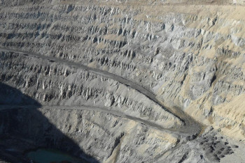 Фотография к новости: Несчастный случай на карьере в Актюбинской области будет расследовать спецкомиссия