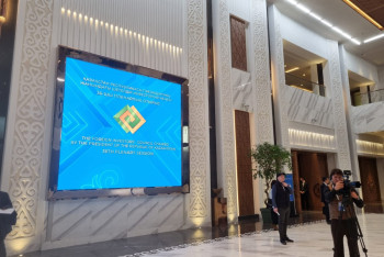 Фотография к новости: Заседание Совета иностранных инвесторов началось в Астане