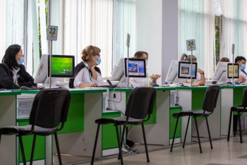 Фотография к новости: Жителям одного из регионов Казахстан сделали важное сообщение