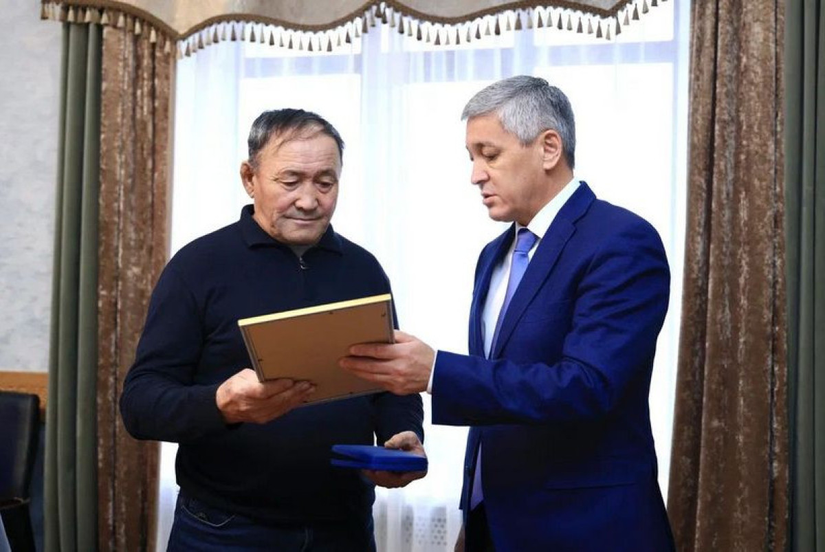 акимат Карагандинской области