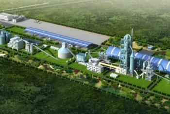 Фотография к новости: В Актюбинской области в 2025 году начнется строительство цементного завода