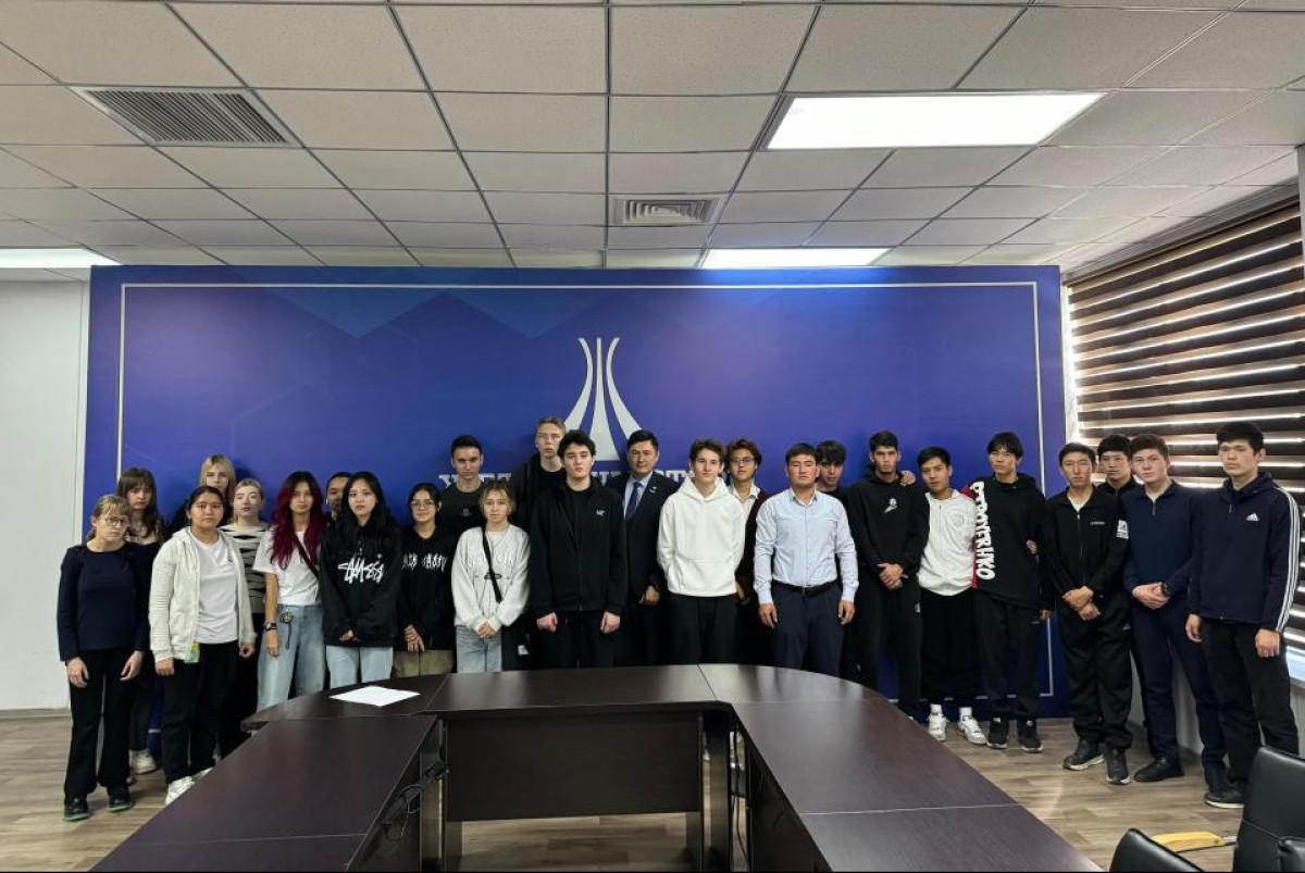 акимат области Жетысу