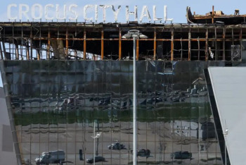 Фотография к новости: В уголовном деле о теракте в "Крокусе" появились ещё четыре фигуранта