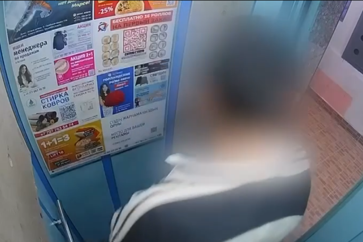 скриншот с видео