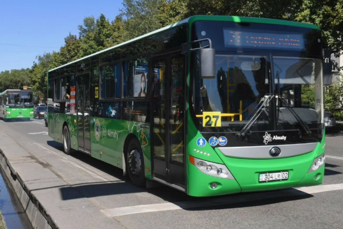 акимат г. Алматы