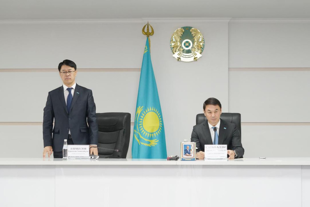 акимат Туркестанской области