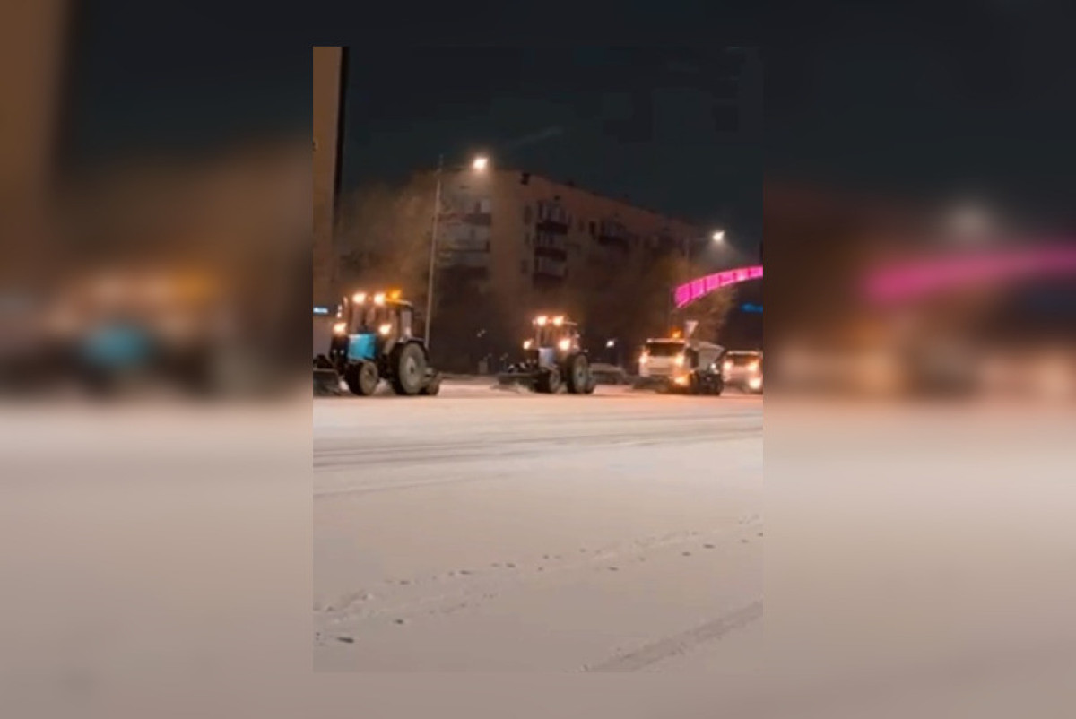 скриншот видео