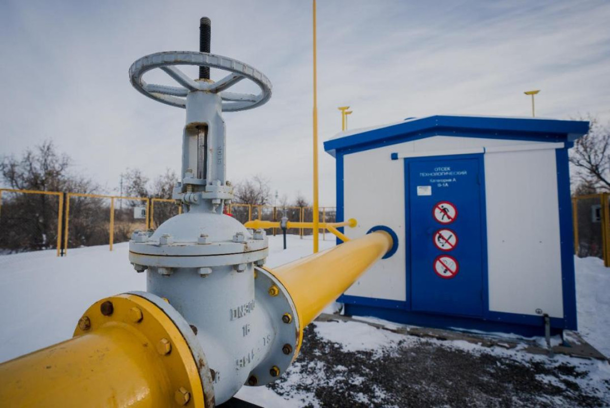 Акимат г. Астаны