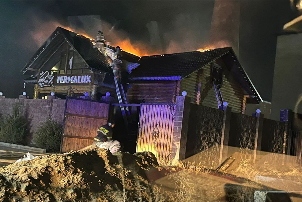 ДЧС Карагандинской области