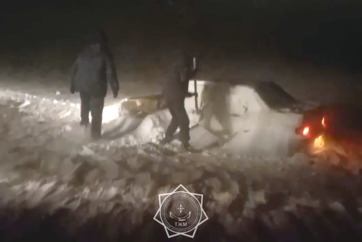 скриншот с видео МЧС РК