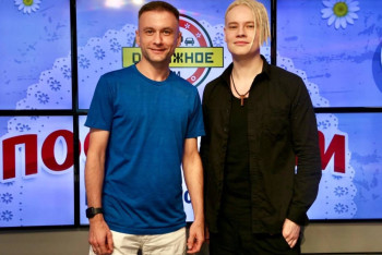 Фотография к новости: Умер пресс-секретарь российского певца SHAMAN