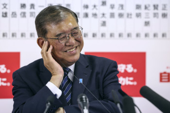 Фотография к новости: В Японии новым премьером стал Сигэру Исибу