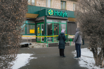 Фотография к новости: Банк обворовали в Павлодаре: почему преступление прошло успешно