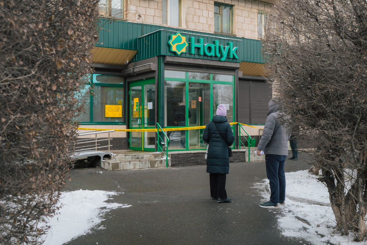 Рахиля Рыспеккызы