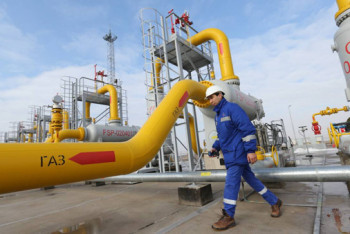 Фотография к новости: Новый газоперерабатывающий завод построят в Западно-Казахстанской области